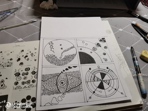 平面設(shè)計(jì)與繪畫(huà) 藝術(shù)表達(dá)的雙重維度